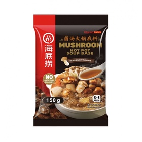 海底捞 全新包装 菌汤火锅底料 150g